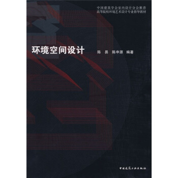 �Ї�(gu��)�����W(xu��)��(hu��)�҃�(n��i)�O(sh��)Ӌ(j��)�֕�(hu��)���]���ߵ�ԺУ�h(hu��n)��ˇ�g(sh��)�O(sh��)Ӌ(j��)��(zhu��n)�I(y��)ָ��(d��o)�̲ģ��h(hu��n)�����g�O(sh��)Ӌ(j��)